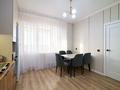 3-комнатная квартира · 103 м² · 16/17 этаж, Кюйши Дины 22 за 43.9 млн ₸ в Астане, Алматы р-н — фото 6
