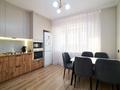 3-комнатная квартира · 103 м² · 16/17 этаж, Кюйши Дины 22 за 43.9 млн ₸ в Астане, Алматы р-н — фото 5