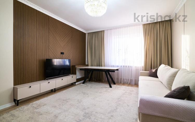 3-комнатная квартира · 103 м² · 16/17 этаж, Кюйши Дины 22 за 43.9 млн ₸ в Астане, Алматы р-н — фото 22