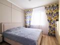 3-комнатная квартира · 103 м² · 16/17 этаж, Кюйши Дины 22 за 43.9 млн ₸ в Астане, Алматы р-н — фото 12