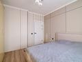 3-комнатная квартира · 103 м² · 16/17 этаж, Кюйши Дины 22 за 43.9 млн ₸ в Астане, Алматы р-н — фото 15