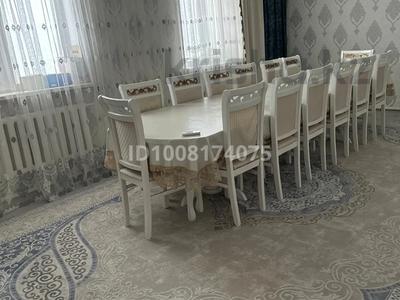 Отдельный дом · 4 комнаты · 150 м² · 6 сот., 4 675/1 — Мангистау 4 (Шеркала) за 20 млн ₸