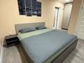1-бөлмелі пәтер · 30 м² · 4/9 қабат, 70 квартал 14, бағасы: 10 000 〒 в Темиртау — фото 2