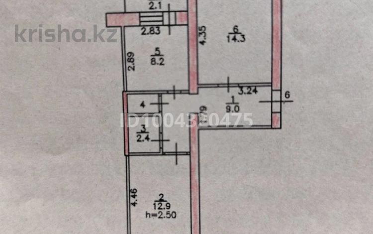 2-комнатная квартира · 50 м² · 2/5 этаж, Космонавтов 8/1 за 7.5 млн ₸ в Алтае — фото 2
