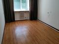 2-комнатная квартира · 50 м² · 2/5 этаж, Космонавтов 8/1 за 7.5 млн ₸ в Алтае — фото 12