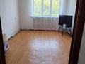 2-комнатная квартира · 50 м² · 2/5 этаж, Космонавтов 8/1 за 7.5 млн ₸ в Алтае — фото 5
