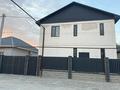 Отдельный дом · 5 комнат · 180 м² · 4 сот., 28 1016А за 65 млн ₸ в Жана куате