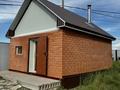 Жеке үй · 4 бөлме · 250 м², Звездная, бағасы: 170 000 ₸ в Бурабае — фото 15