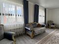 Жеке үй · 4 бөлме · 250 м², Звездная, бағасы: 170 000 ₸ в Бурабае — фото 5