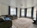 Жеке үй · 4 бөлме · 250 м², Звездная, бағасы: 170 000 ₸ в Бурабае — фото 7