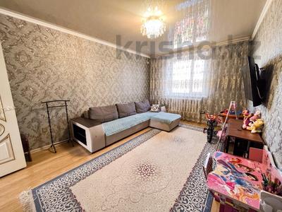 3-комнатная квартира, 64 м², 3/5 этаж, Гагарина за 21.5 млн 〒 в Талдыкоргане