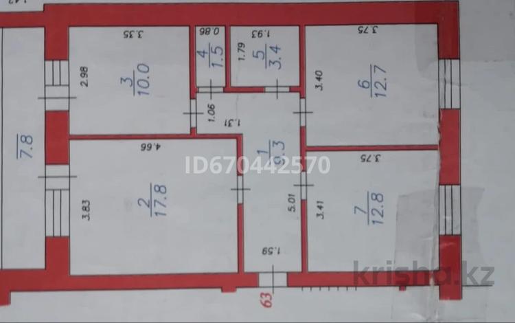 3-бөлмелі пәтер, 71.4 м², 1/5 қабат, мкр Астана 26, бағасы: 27 млн 〒 в Уральске, мкр Астана — фото 2