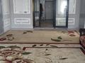 Часть дома · 5 комнат · 250 м² · 25.4 сот., Астана — 6 коше за 40 млн ₸ в Жанаозен — фото 5