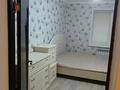 2-комнатная квартира · 45.9 м² · 3/5 этаж, Студенческая 3 за 20 млн ₸ в Уральске