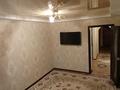 2-комнатная квартира · 45.9 м² · 3/5 этаж, Студенческая 3 за 20 млн ₸ в Уральске — фото 3