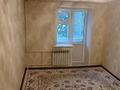 2-комнатная квартира · 45.9 м² · 3/5 этаж, Студенческая 3 за 20 млн ₸ в Уральске — фото 4