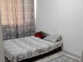 3-комнатная квартира · 65 м² · 5/5 этаж, Семушкина 3/6 — Рядом районный больница,школа,садик. за 30 млн ₸ в Урджаре — фото 4