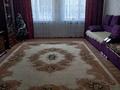 Отдельный дом • 4 комнаты • 125 м² • 5 сот., Алматы 14 за 45 млн 〒 в Кыргауылдах — фото 9