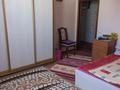 Отдельный дом • 4 комнаты • 125 м² • 5 сот., Алматы 14 за 45 млн 〒 в Кыргауылдах — фото 12