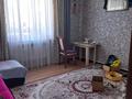 Отдельный дом • 4 комнаты • 125 м² • 5 сот., Алматы 14 за 45 млн 〒 в Кыргауылдах — фото 13