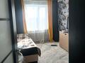 3-бөлмелі пәтер · 68.6 м² · 9/9 қабат, Центральный 59, бағасы: 19.5 млн ₸ в Кокшетау — фото 5
