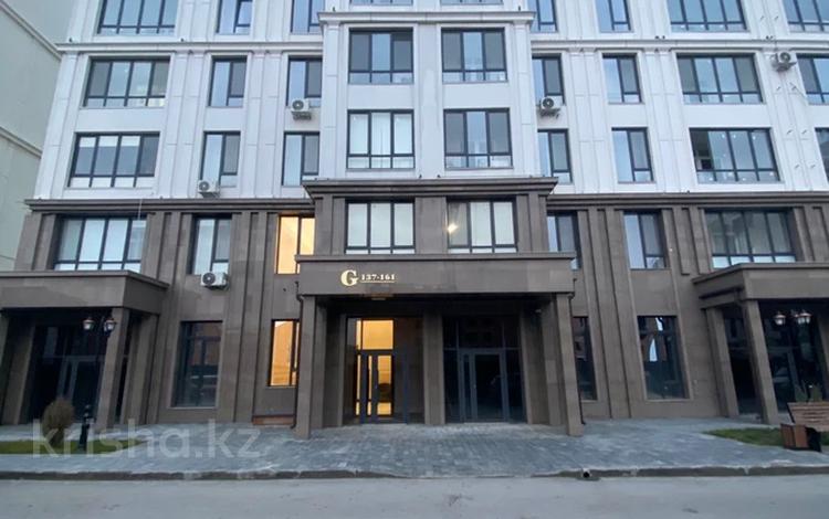 2-комнатная квартира · 60 м² · 2/7 этаж помесячно, Береке 77