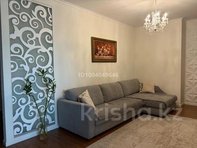 3-комнатная квартира · 110 м² · 4/22 этаж, Бухар жырау за 97 млн 〒 в Алматы, Бостандыкский р-н