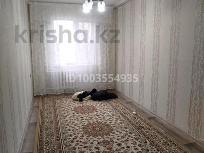 2-комнатная квартира · 43.5 м² · 2/5 этаж, мкр 5, тургенова 76 за 15 млн 〒 в Актобе