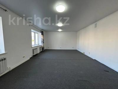 Свободное назначение · 151 м² за 450 000 ₸ в Актобе