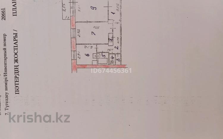 2-комнатная квартира, 60 м², 5/5 этаж, Пр.Гагарина 16 за 14 млн 〒 в Риддере — фото 3
