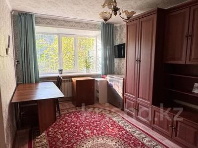 1-комнатная квартира · 32.1 м² · 1/4 этаж, Мира 3 за 5.5 млн ₸ в Рудном