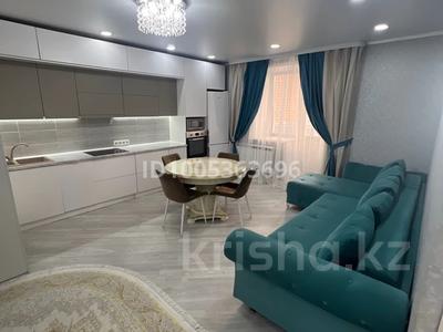 3-комнатная квартира · 64 м² · 6/9 этаж, Жабаева 44/1 за 37.5 млн 〒 в Петропавловске