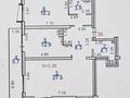 2-комнатная квартира · 78.6 м² · 9/9 этаж, Навои 68/1а за 95 млн ₸ в Алматы, Ауэзовский р-н