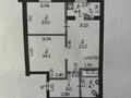 2-комнатная квартира · 54.5 м² · 3/7 этаж, Микрорайон Батыс-2 за 28 млн ₸ в Актобе — фото 23