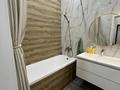 2-комнатная квартира · 54.5 м² · 3/7 этаж, Микрорайон Батыс-2 за 28 млн ₸ в Актобе — фото 5