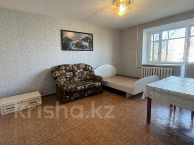 2-бөлмелі пәтер · 52 м² · 4/9 қабат, Абая 105, бағасы: 17 млн ₸ в Уральске