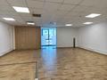 Офисы · 88.5 м² за 973 500 ₸ в Алматы, Алмалинский р-н