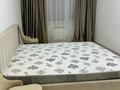 2-комнатная квартира · 60 м² · 6/9 этаж, Бесагаш, Райымбек батыа 273 за 250 000 ₸ в Алматы, Медеуский р-н — фото 2