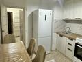 2-комнатная квартира · 60 м² · 6/9 этаж, Бесагаш, Райымбек батыа 273 за 250 000 ₸ в Алматы, Медеуский р-н — фото 5