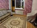 3-комнатная квартира · 69 м² · 4/9 этаж, Республики 18 за 220 000 ₸ в Караганде, Казыбек би р-н — фото 5