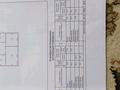 Отдельный дом • 3 комнаты • 162.2 м² • 10 сот., Маржанбулак за 26 млн 〒 в Актобе — фото 14