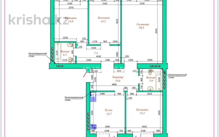 4-комнатная квартира · 121.5 м² · 2/9 этаж, Алия Молдагулова 50а за 44 млн ₸ в Актобе — фото 5
