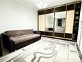 2-комнатная квартира · 48.5 м² · 5/9 этаж, Мустафина 21/5-7 за ~ 24.6 млн ₸ в Астане, Алматы р-н