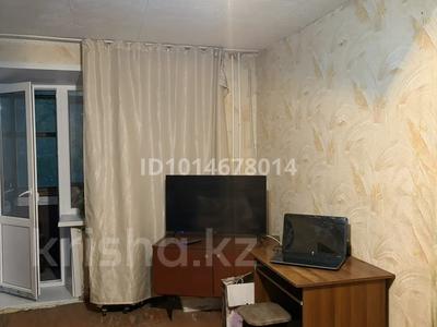 2-бөлмелі пәтер · 45 м² · 4/5 қабат, Момышулы 18, бағасы: 6.5 млн ₸ в Темиртау