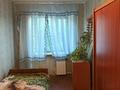 2-комнатная квартира · 45 м² · 4/5 этаж, Момышулы 18 за 6.5 млн ₸ в Темиртау — фото 4