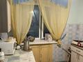 2-комнатная квартира · 45 м² · 4/5 этаж, Момышулы 18 за 6.5 млн ₸ в Темиртау — фото 7