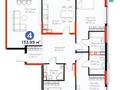 4-комнатная квартира · 134 м² · 6/12 этаж, мкр Тараз, Рыскулова 33/2 за 88 млн ₸ в Шымкенте, Аль-Фарабийский р-н — фото 6