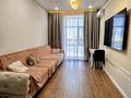 3-комнатная квартира · 87 м² · 5/10 этаж, Чингиз Айтматова за 60.6 млн ₸ в Астане, Нура р-н — фото 3