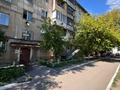 2-комнатная квартира · 57.4 м² · 1/5 этаж, мкр Новый Город, Комиссарова 32а за 24.8 млн ₸ в Караганде, Казыбек би р-н — фото 12