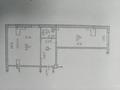 2-бөлмелі пәтер · 70 м² · 3/6 қабат, мкр Айнабулак-2, Мкр Айнабулак 32/2, бағасы: 36.3 млн ₸ в Алматы, Жетысуский р-н — фото 21